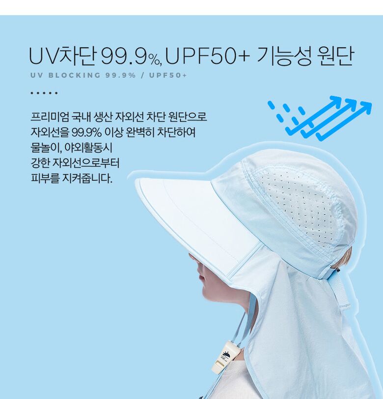 aquafc_04_2